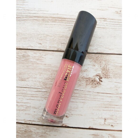 bareMinerals Rebel Lip Gloss NWOB 2.25ml/.07oz Travel Size Marvelous Moxie Pink - Picture 1 of 4